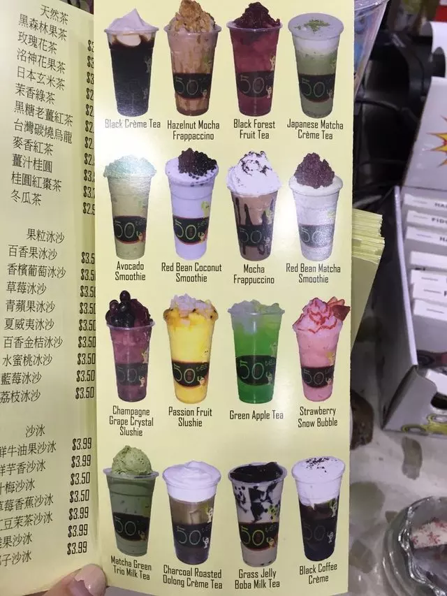 50 Tea