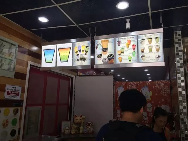 50 Tea