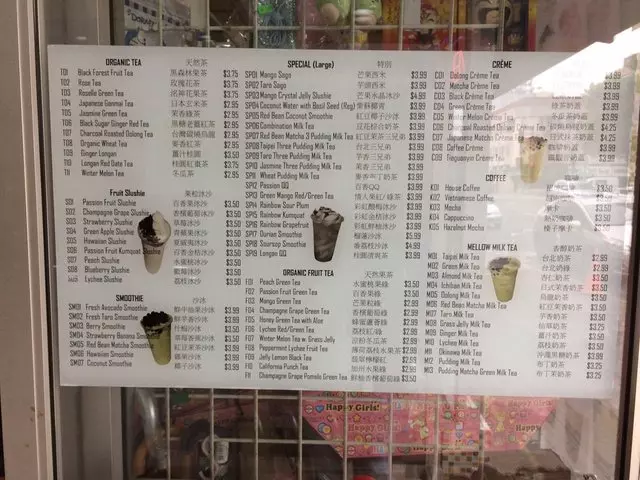 50 Tea