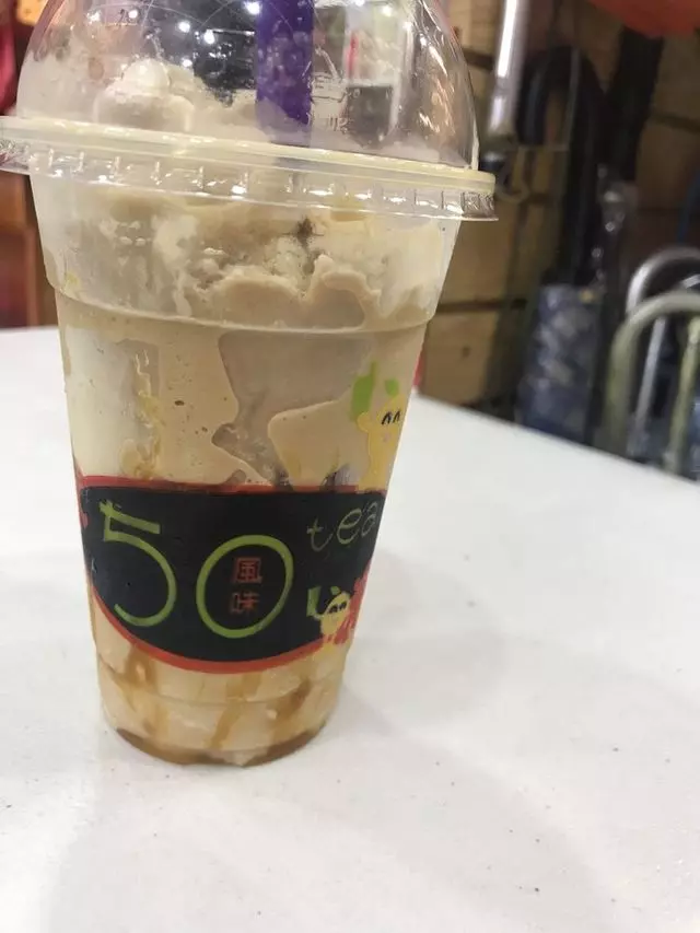 50 Tea