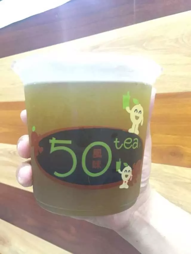 50 Tea