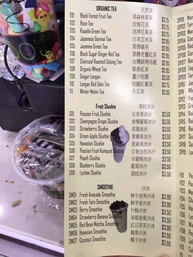50 Tea