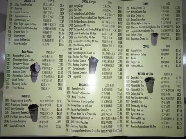 50 Tea
