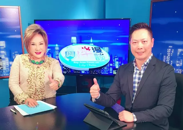 Simon Chew, CIC - eHealth Plans/Amazing Wealth Insurance Agency