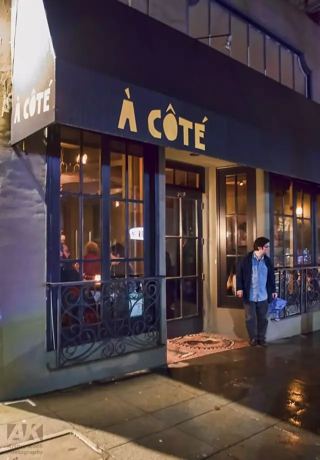 À Côté Restaurant