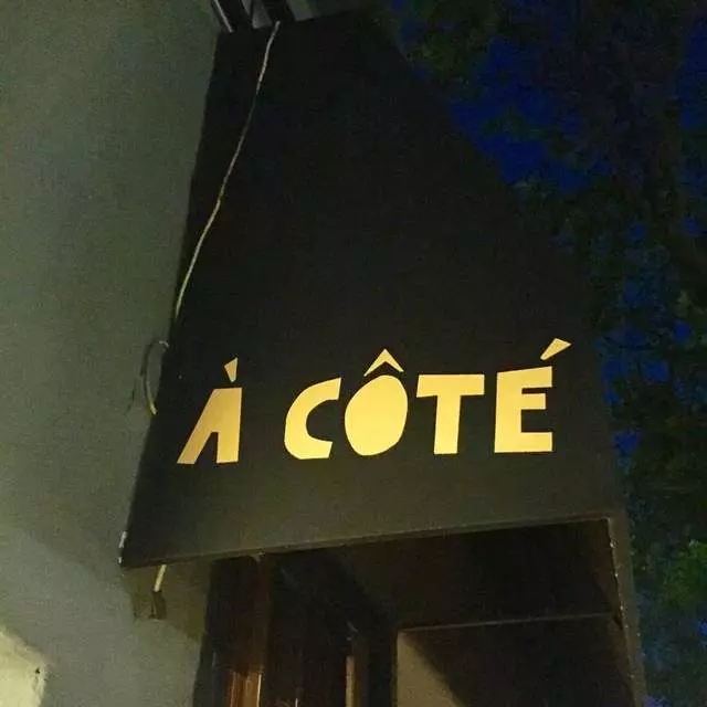 À Côté Restaurant