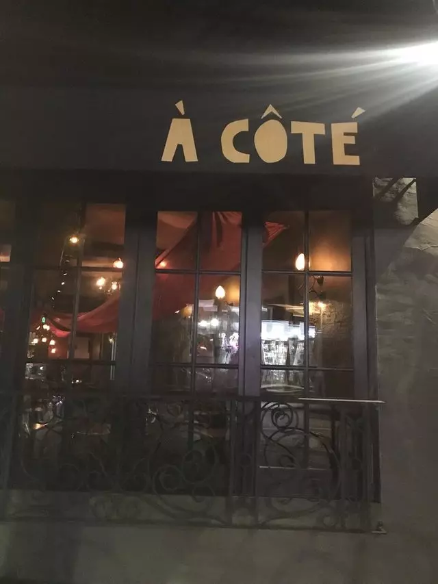À Côté Restaurant