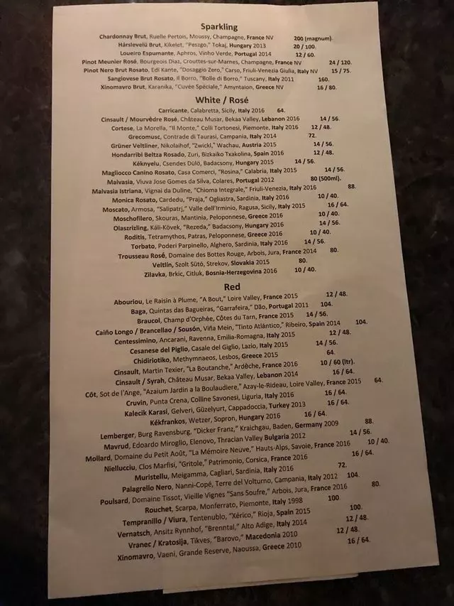 À Côté Restaurant