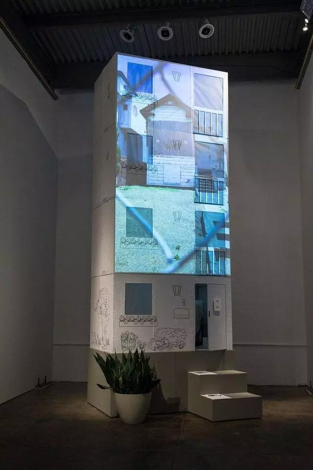 Aggregate Space Gallery