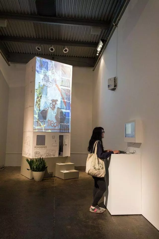 Aggregate Space Gallery