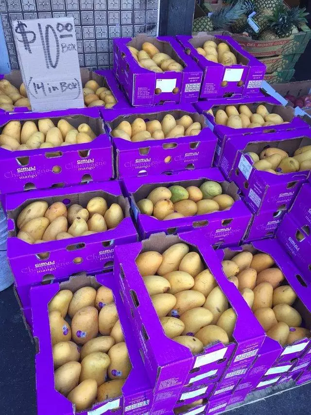 Aloha Market
