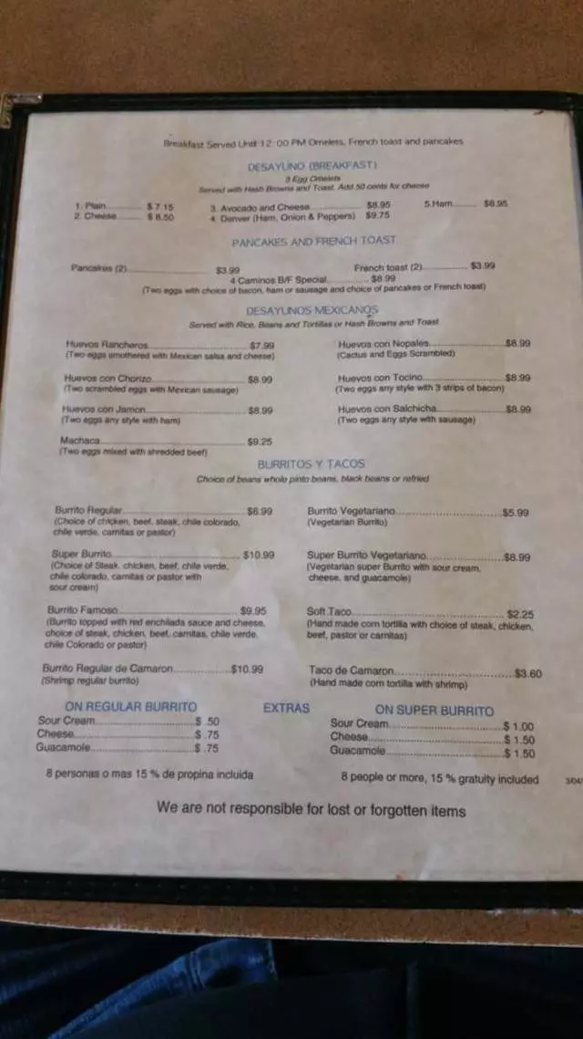 4 Caminos Restaurant
