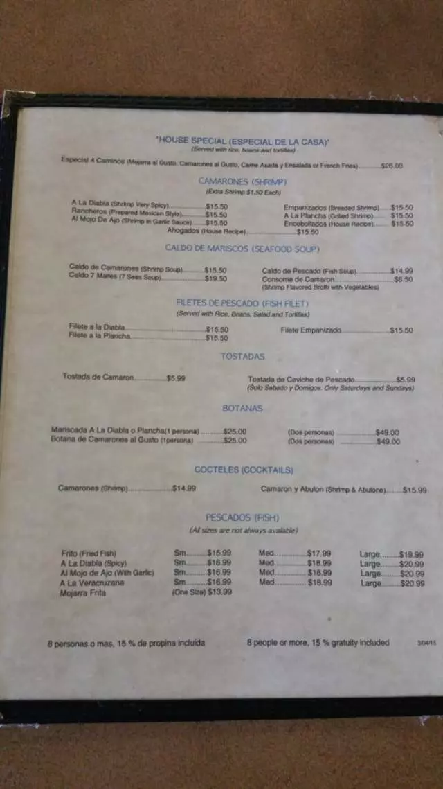 4 Caminos Restaurant