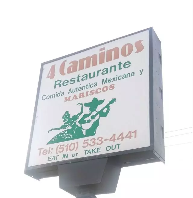 4 Caminos Restaurant