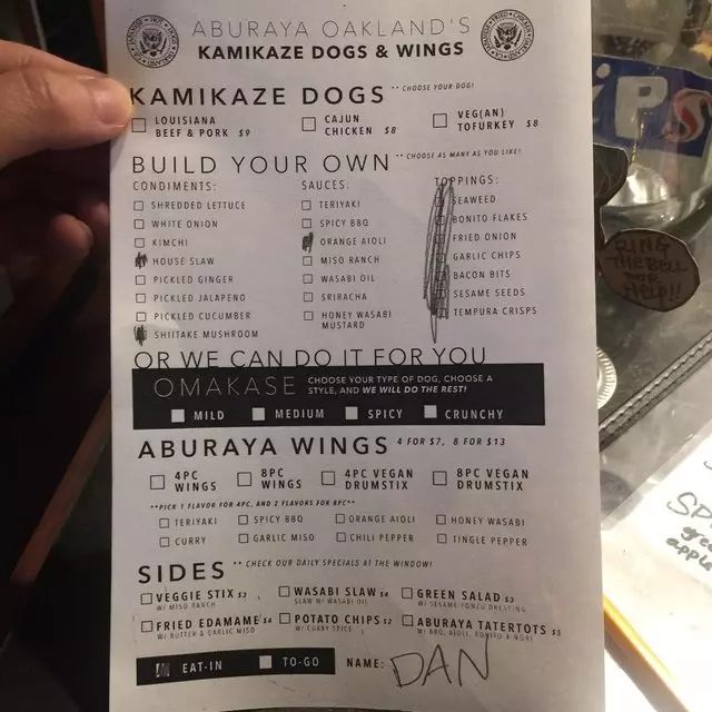 Aburaya Kamikaze Dogs