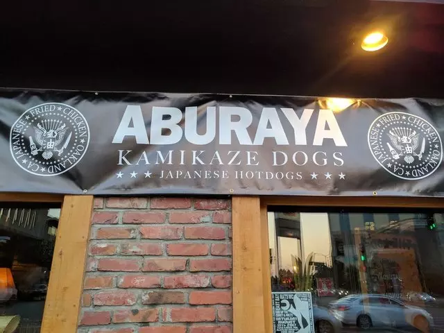 Aburaya Kamikaze Dogs