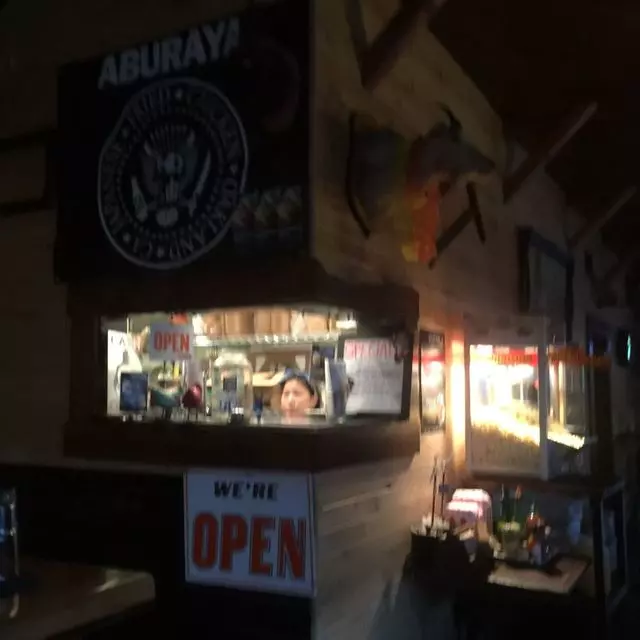 Aburaya Kamikaze Dogs