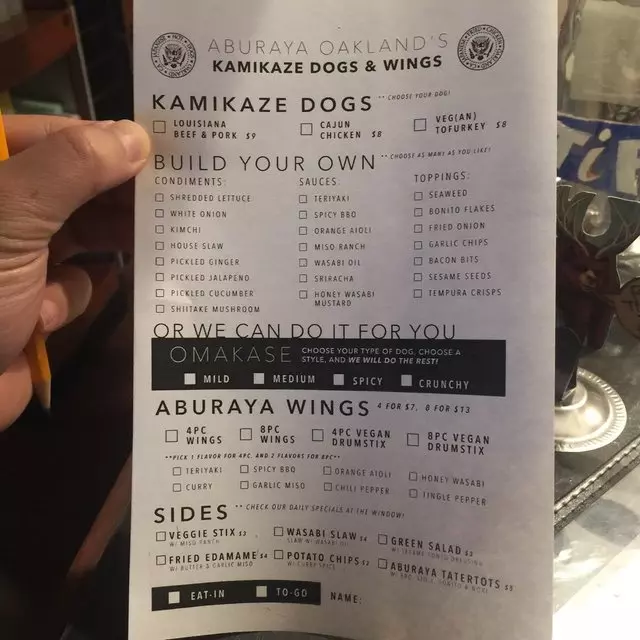 Aburaya Kamikaze Dogs