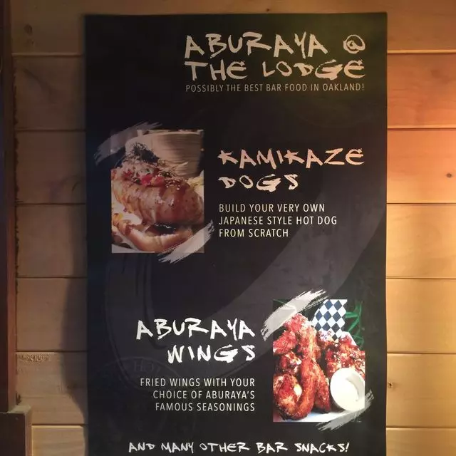 Aburaya Kamikaze Dogs