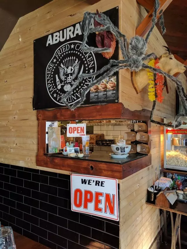 Aburaya Kamikaze Dogs