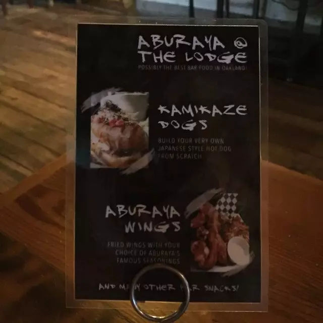 Aburaya Kamikaze Dogs