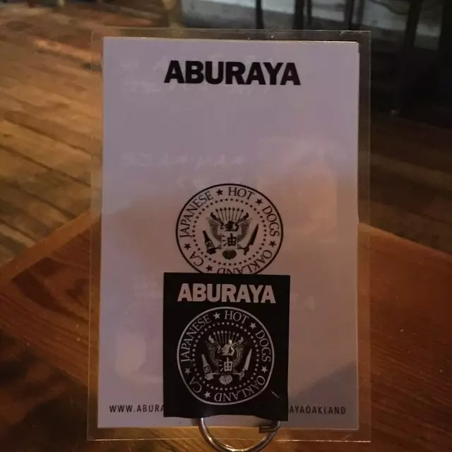 Aburaya Kamikaze Dogs