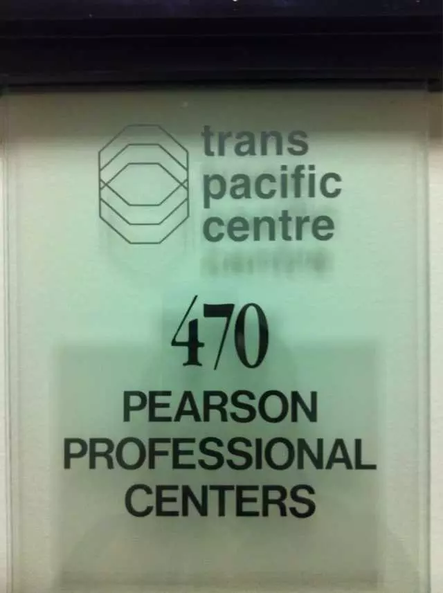 Pearson Professional Centers