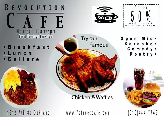7th Street Cafe