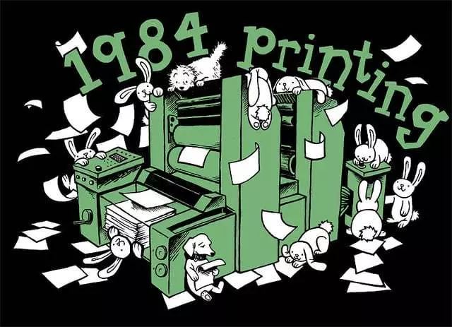 1984 Printing