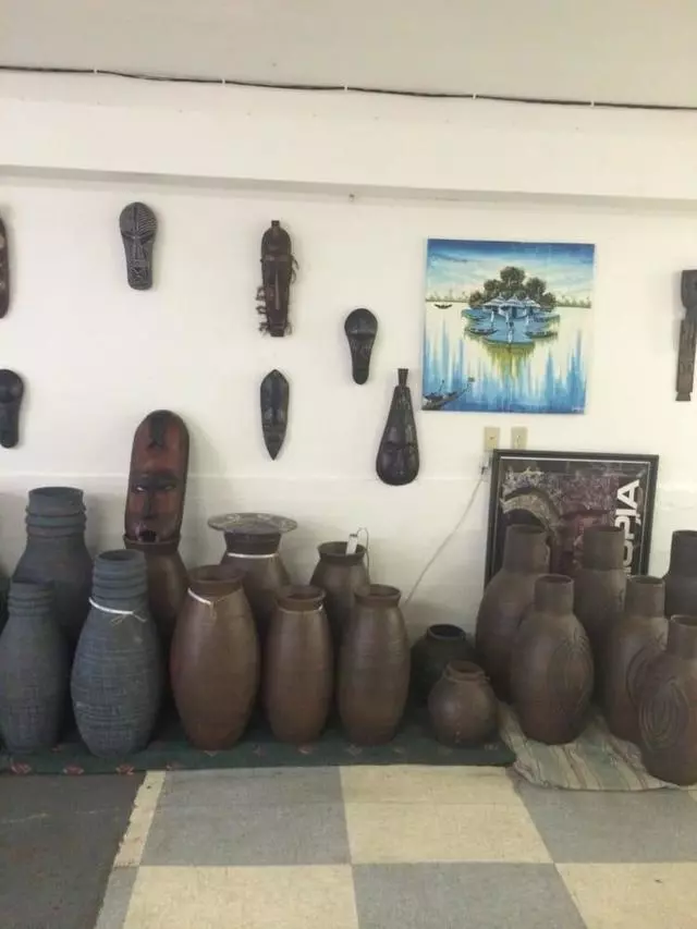 Arada Gebeya