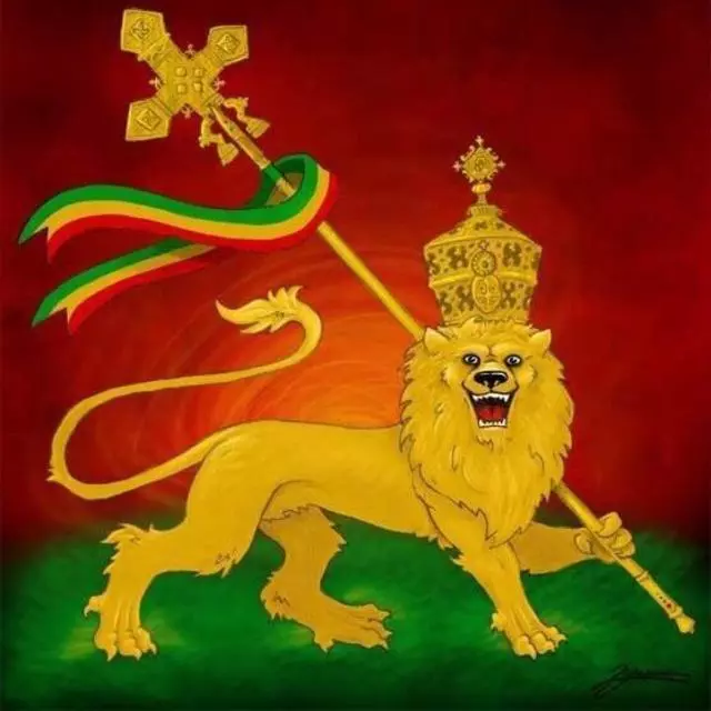 Arada Gebeya