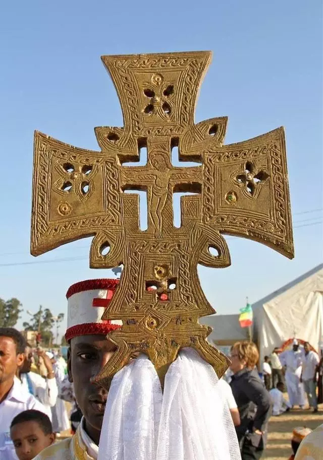 Arada Gebeya