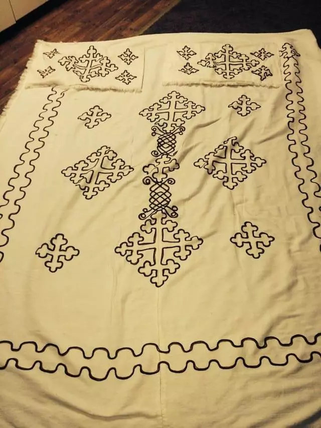 Arada Gebeya