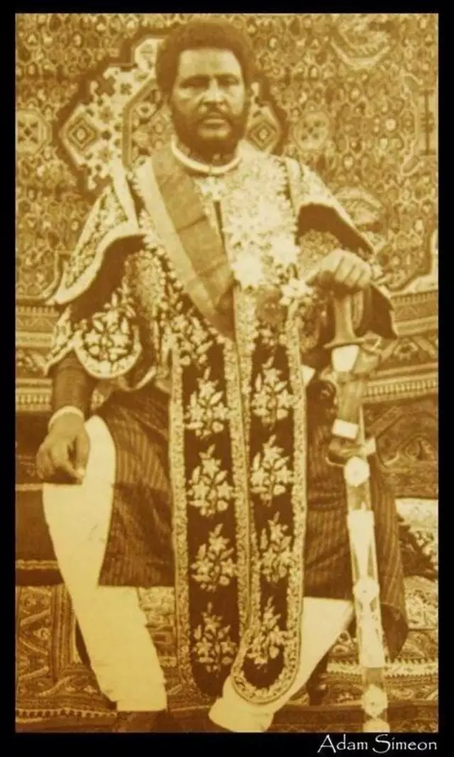 Arada Gebeya