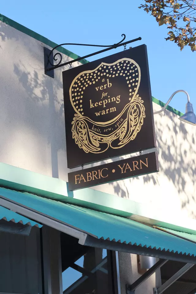 A Verb for Keeping Warm