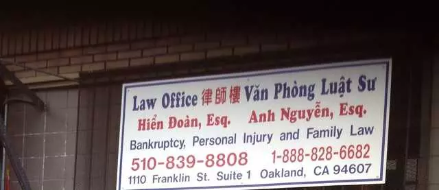 Anh H Nguyen, Attorney At Law