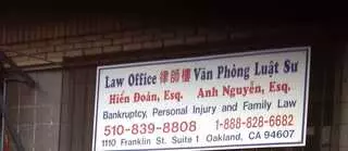 Anh H Nguyen, Attorney At Law