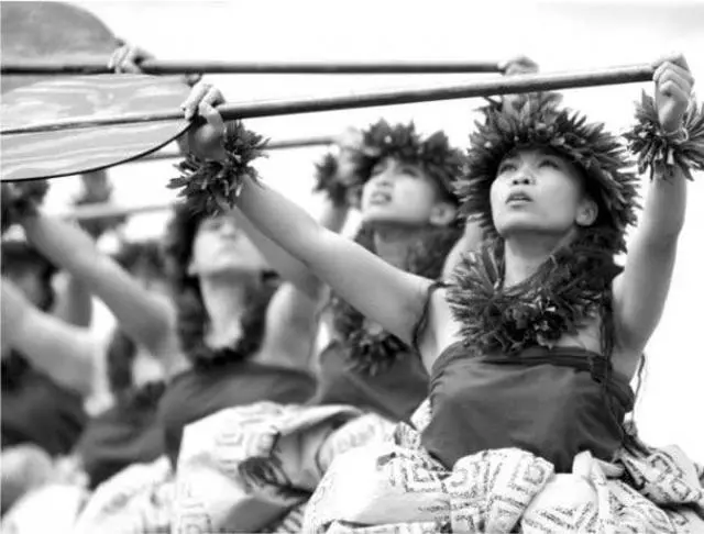 Academy of Hawaiian Arts