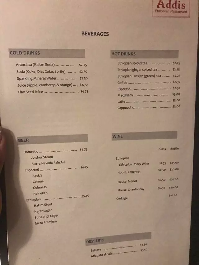 Addis Ethiopian Restaurant