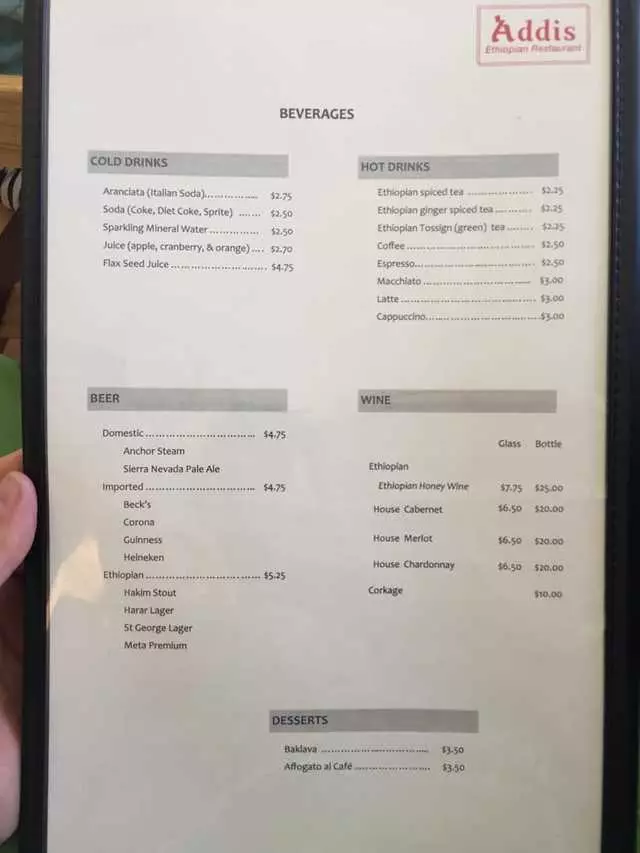 Addis Ethiopian Restaurant