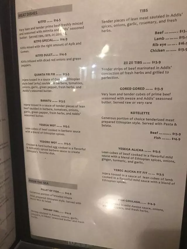 Addis Ethiopian Restaurant