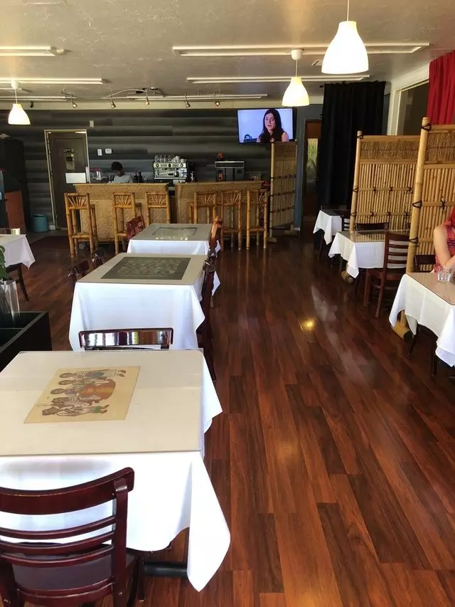 Addis Ethiopian Restaurant