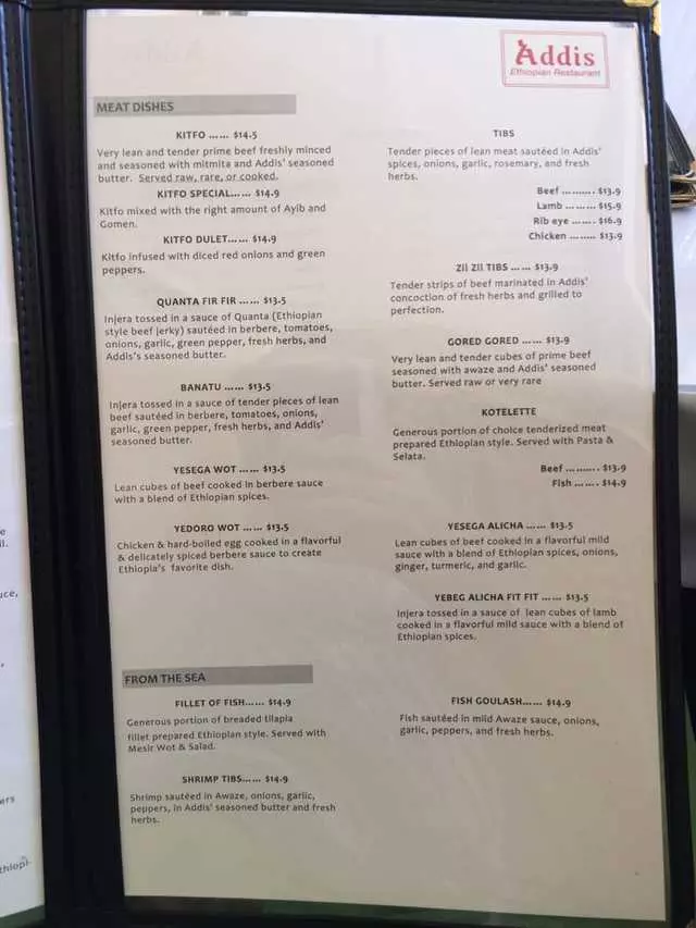 Addis Ethiopian Restaurant