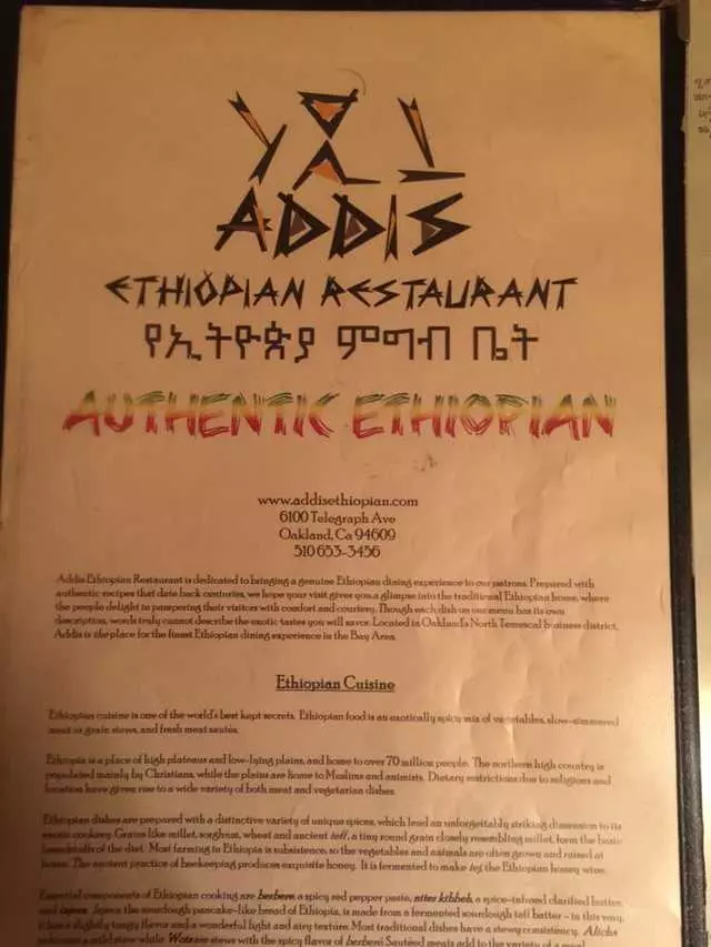 Addis Ethiopian Restaurant