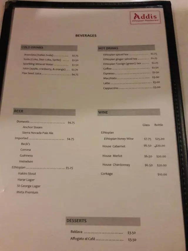 Addis Ethiopian Restaurant