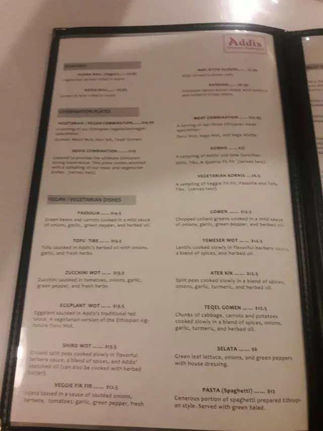 Addis Ethiopian Restaurant