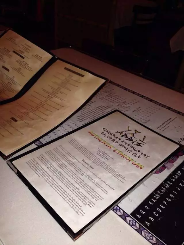 Addis Ethiopian Restaurant