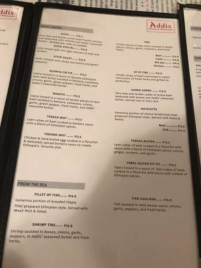Addis Ethiopian Restaurant