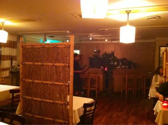 Addis Ethiopian Restaurant