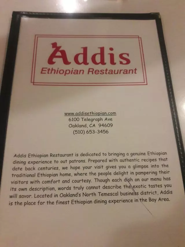 Addis Ethiopian Restaurant